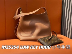 【原單精品】M25352黑色 M25353米色 M24354棕色 LOW KEY HOBO 小號手袋