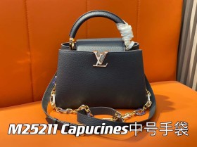 【原單精品】M25211深藍色（鏈條）M24863 全皮cap那英款系列 Capucines中號手袋