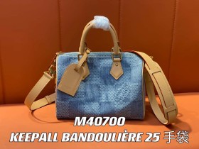 【原單精品】M40700藍色格子 芯片版 牛仔枕頭包speedy系列 KEEPALL BANDOULIÈRE 25 手袋